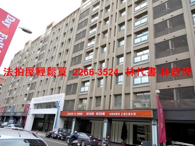 楊梅法拍華廈-2