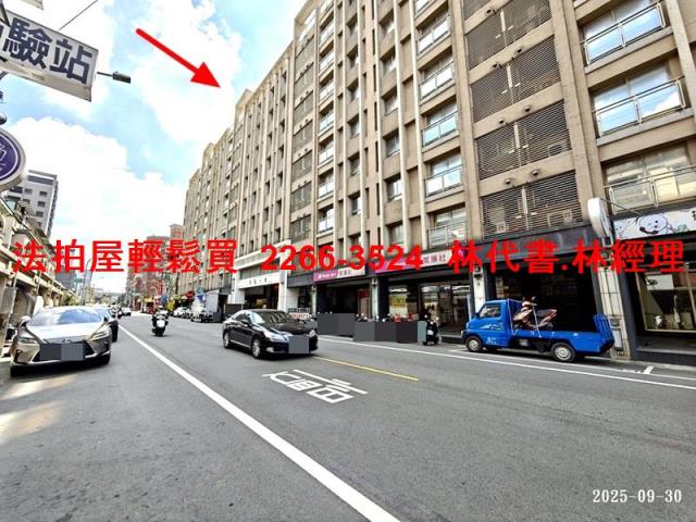 楊梅法拍華廈-5