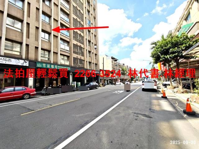 楊梅法拍華廈-7