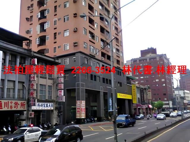 台北大同區法拍大樓-1