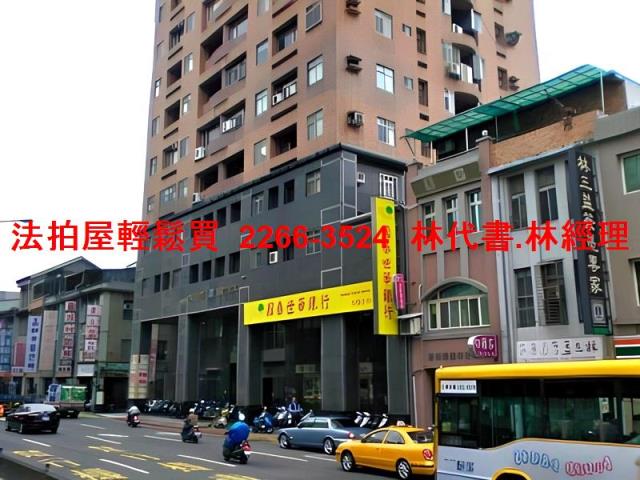 台北大同區法拍大樓-5