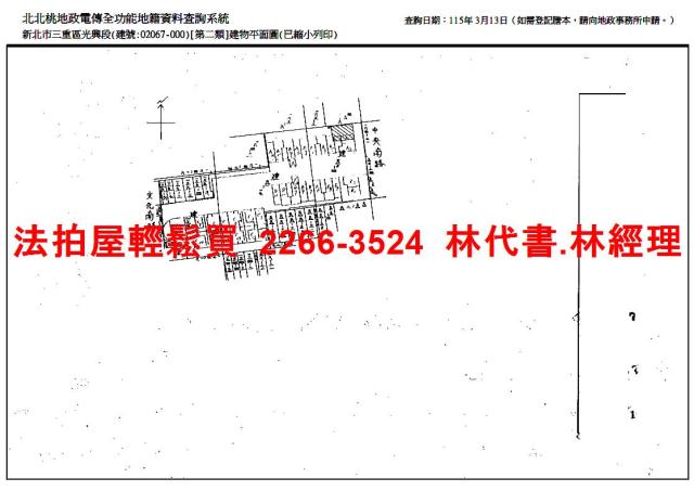 新北三重拍賣大樓-10