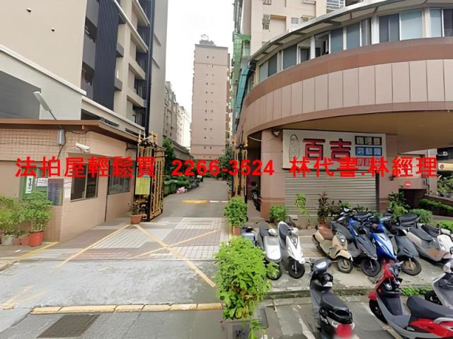 新北三重拍賣大樓-0