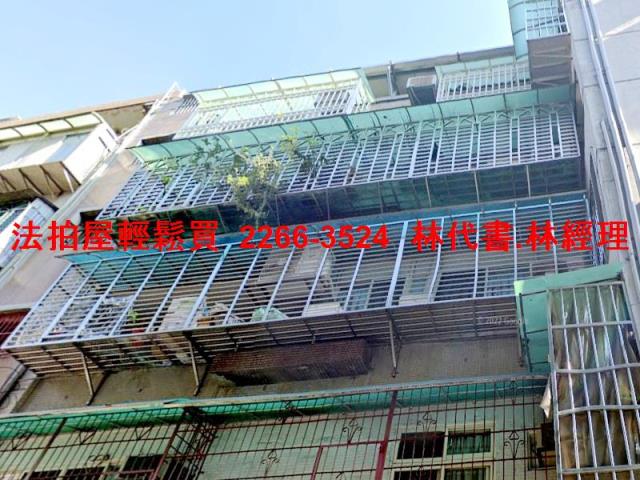 蘆洲法拍公寓-1