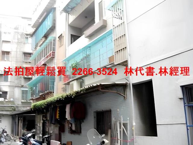 蘆洲法拍公寓-3