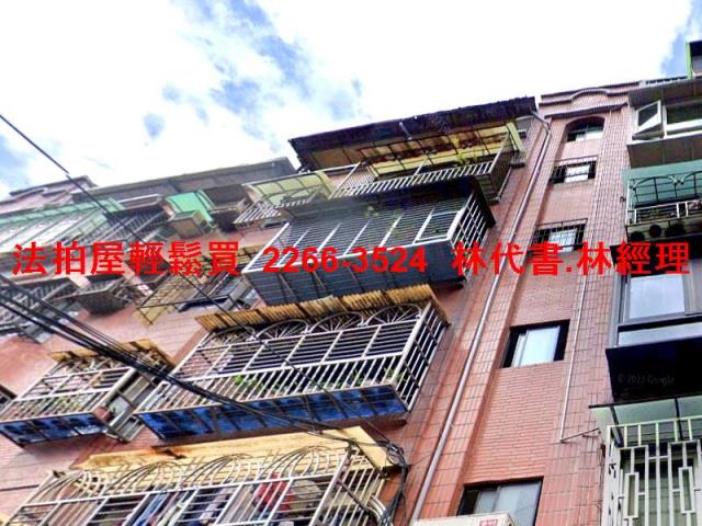 新北法拍公寓-2