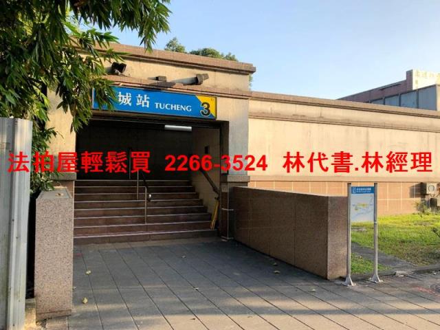 新北土城法拍公寓-9