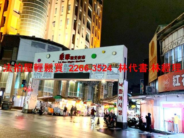 永和法拍公寓-8