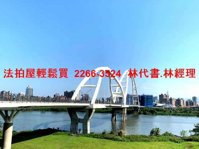 新莊透天法拍-8