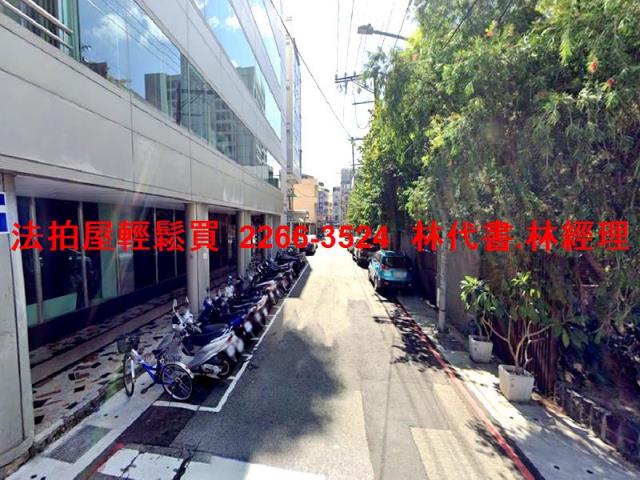 桃園區法拍廠辦-7