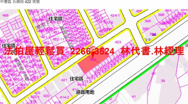 桃園華廈法拍-14