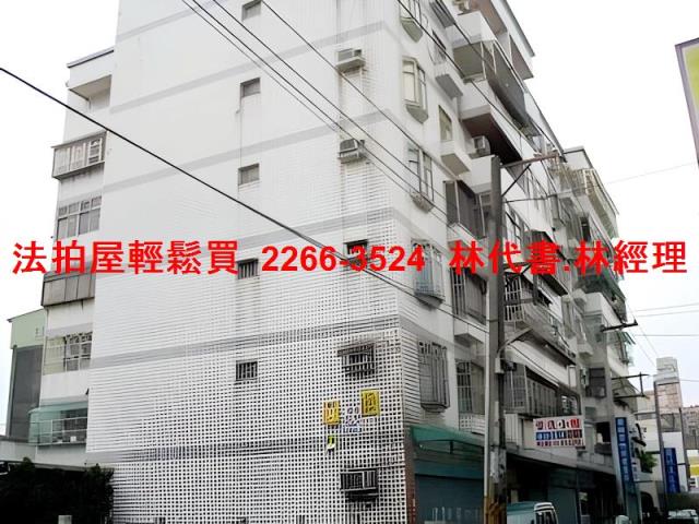 桃園華廈法拍-0