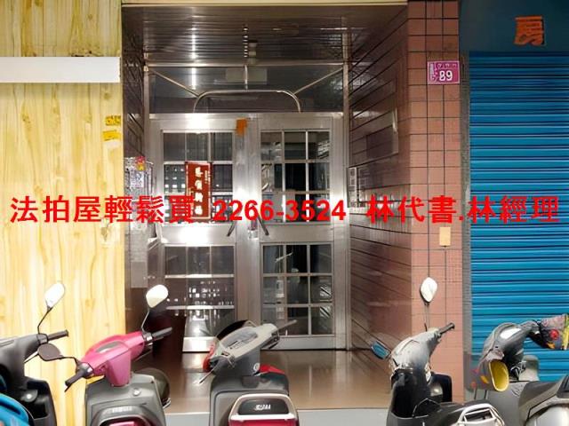 桃園華廈法拍-2