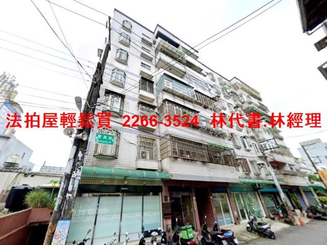 桃園華廈法拍-3