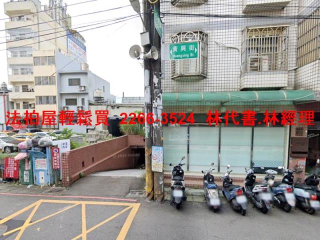 桃園華廈法拍-6