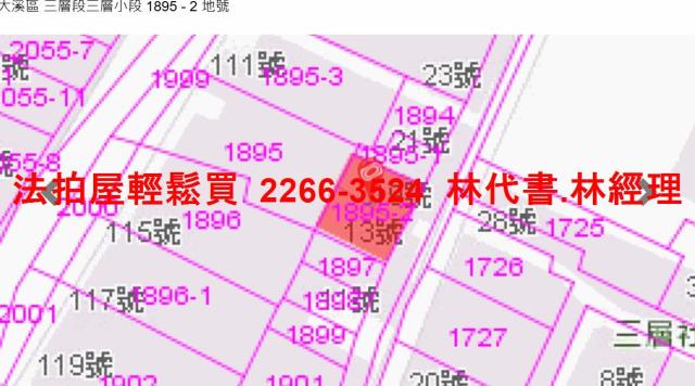 桃園大溪法拍透天-11