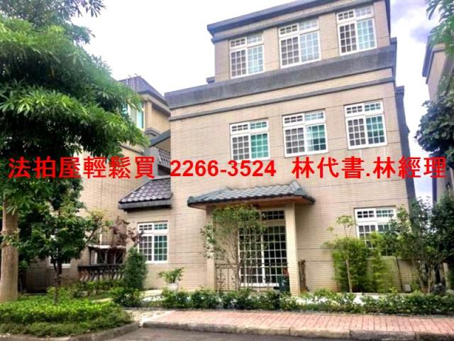 平鎮法拍透天-1