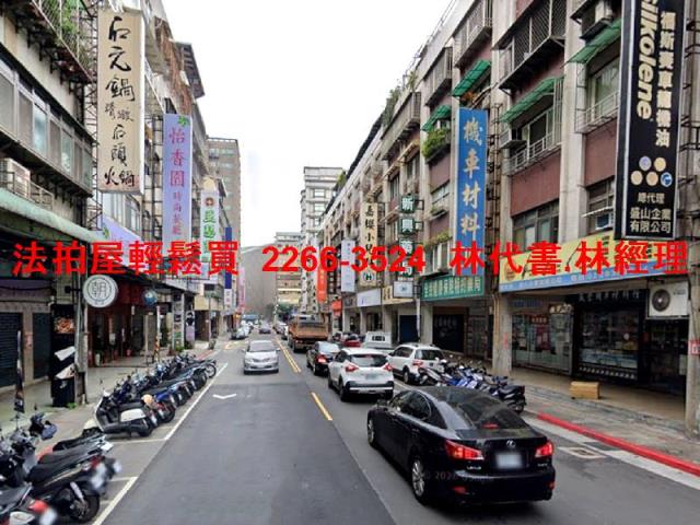 士林法拍華廈-11