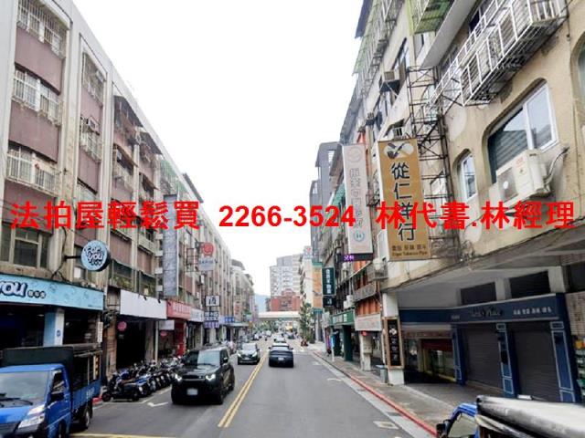 士林法拍華廈-12