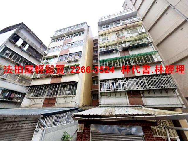 士林法拍華廈-0