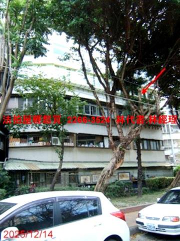 士林法拍華廈-2