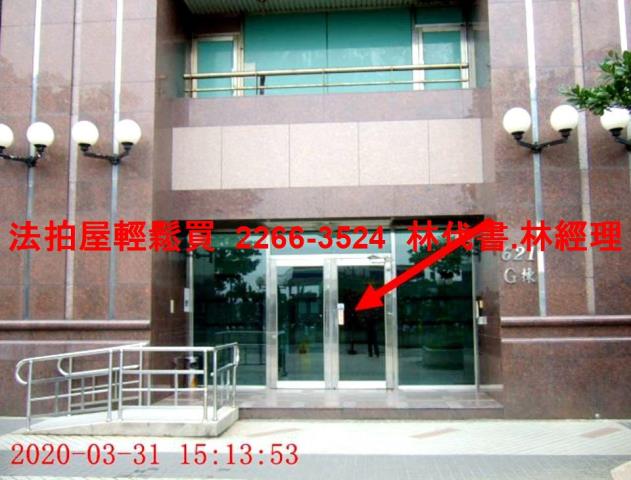 汐止法拍大樓-2