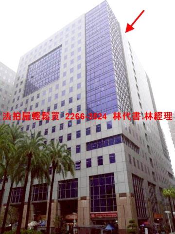 新北中和法拍廠辦-0