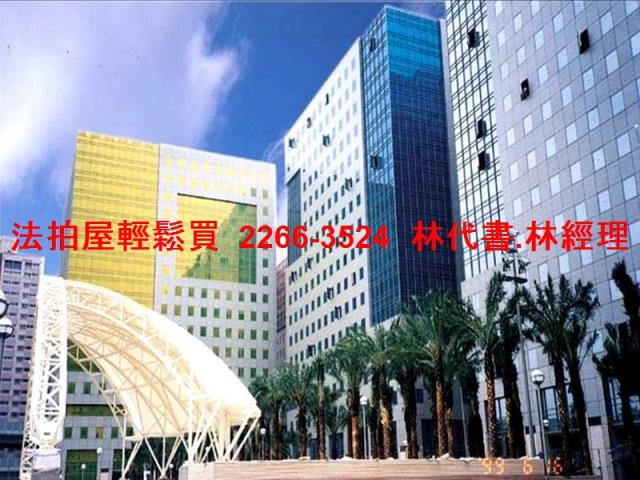 新北中和法拍廠辦-5