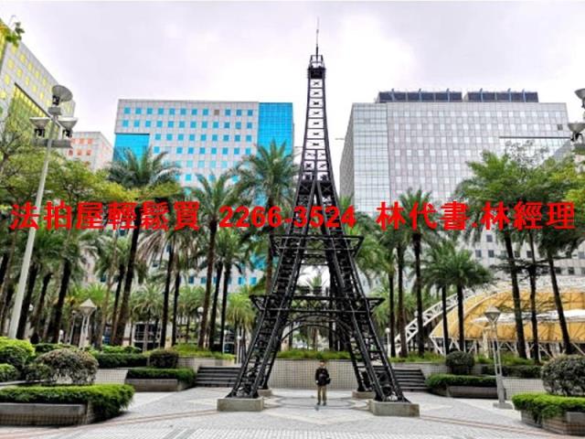 新北中和法拍廠辦-6