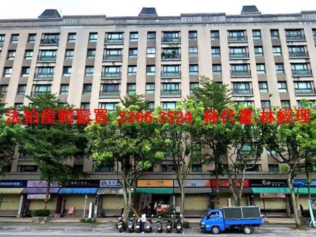 新北林口法拍店面-2