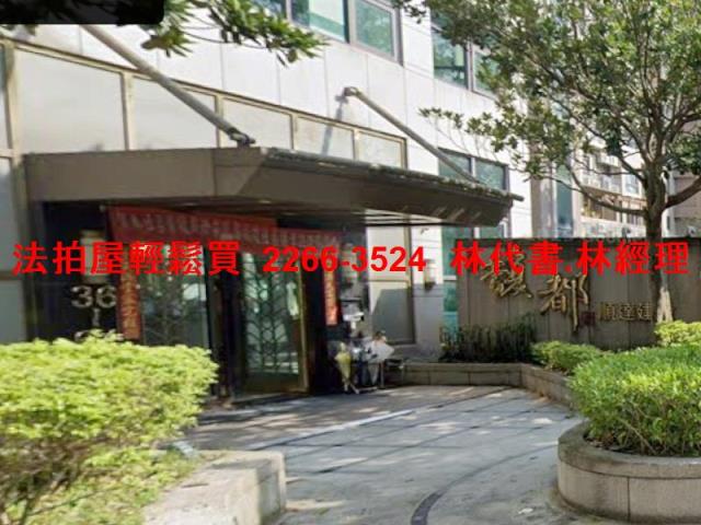 新北林口法拍店面-6