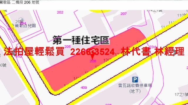 新北鶯歌套房法拍-10