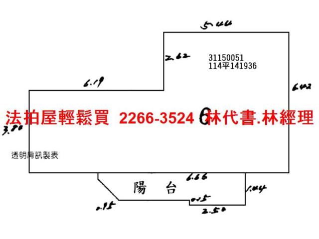台北萬華拍賣大樓-10