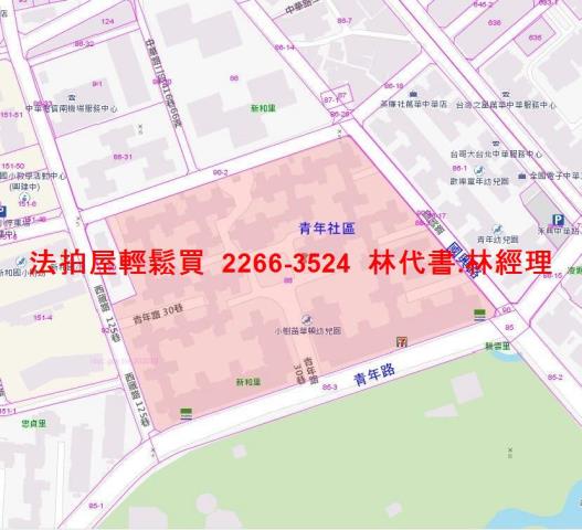 台北萬華拍賣大樓-12