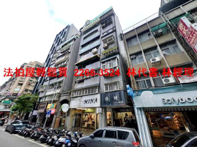 台北中山區法拍套房-4