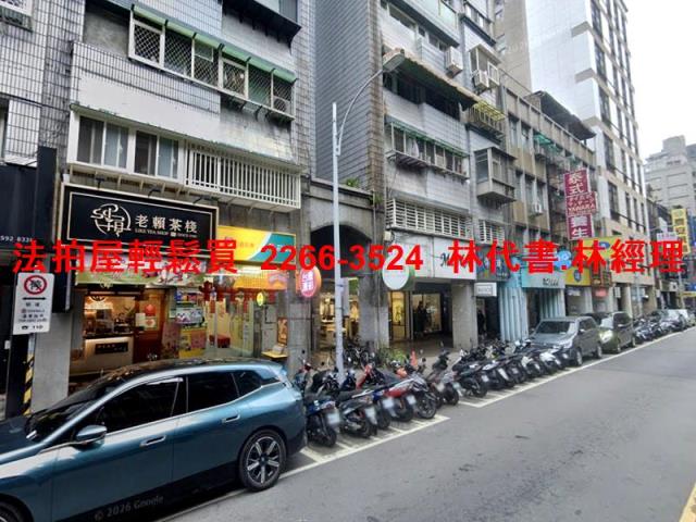 台北中山區法拍套房-5