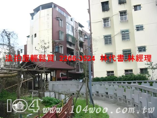 台北公寓法拍-6