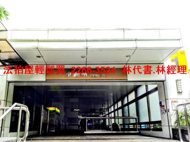 台北公寓法拍-7