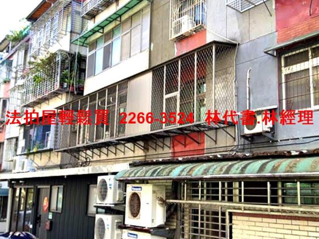 台北內湖公寓法拍-3