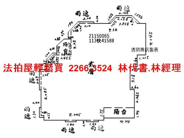 北投華廈拍賣-9