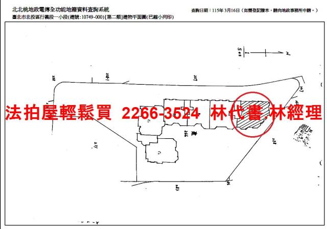 北投華廈拍賣-10