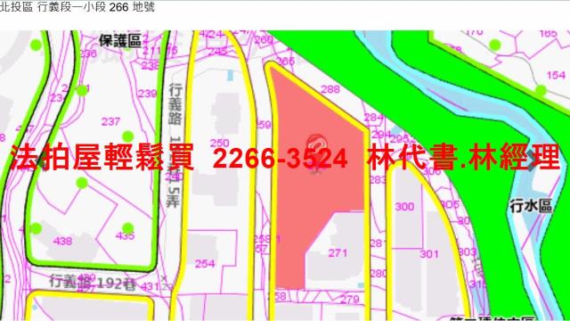 北投華廈拍賣-11