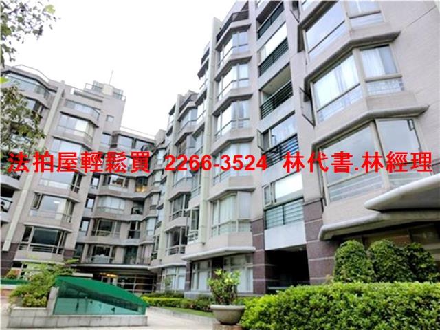 北投華廈拍賣-3