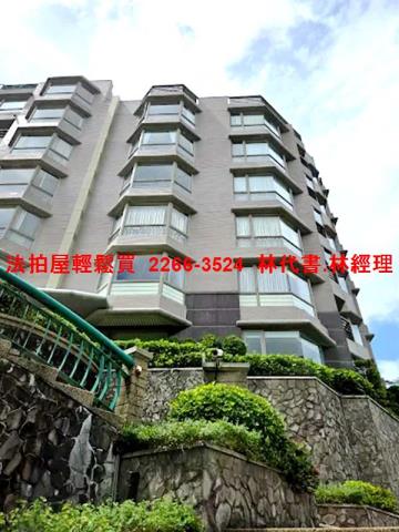 北投華廈拍賣-4