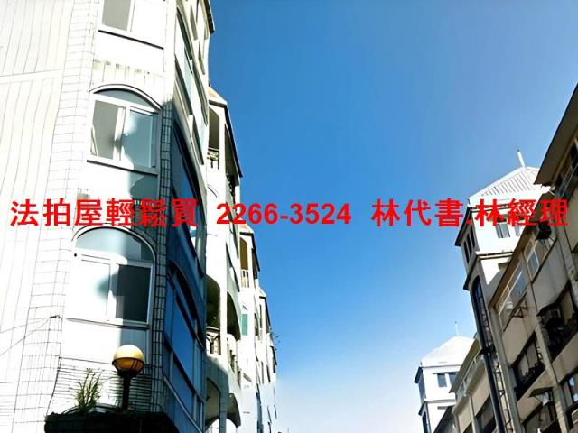 北投華廈拍賣-5