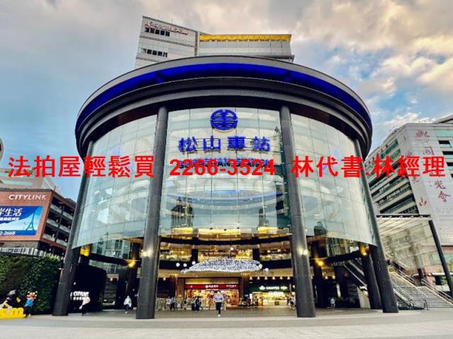 南港辦公室法拍-10