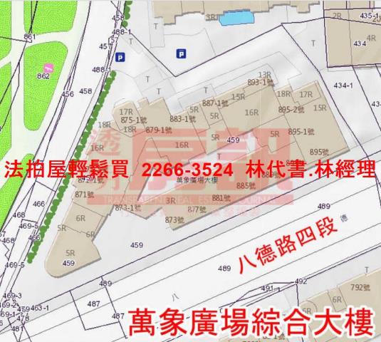 南港辦公室法拍-14