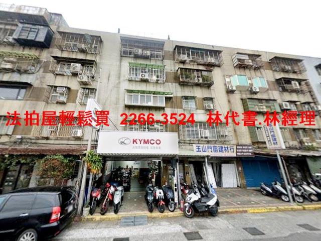 南港公寓法拍-3