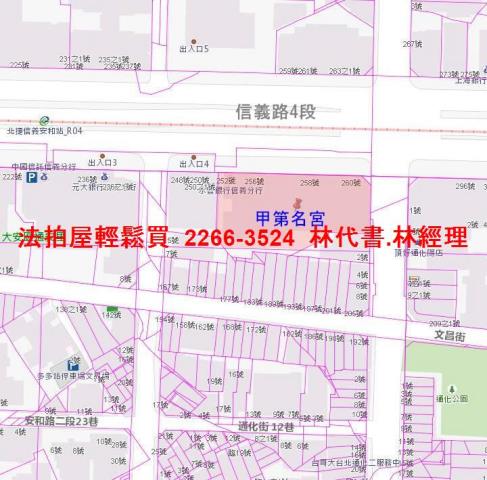 台北拍賣大樓-13