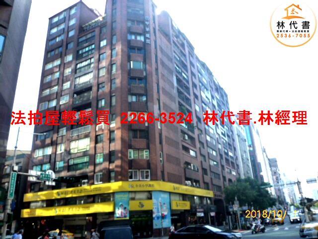 台北拍賣大樓-7